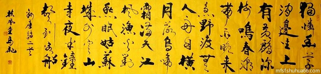 �����鷨��Ʒ������