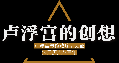 丹青飞狐盘点2017年中国书画界十大新闻