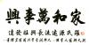Һˡ޽ʹƺϹ