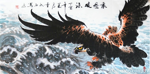 ������������ӥͼ9