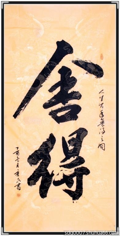 ���飺���