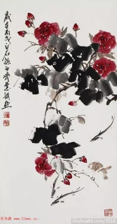 20150707000017542