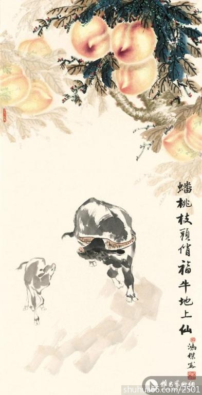 ţ