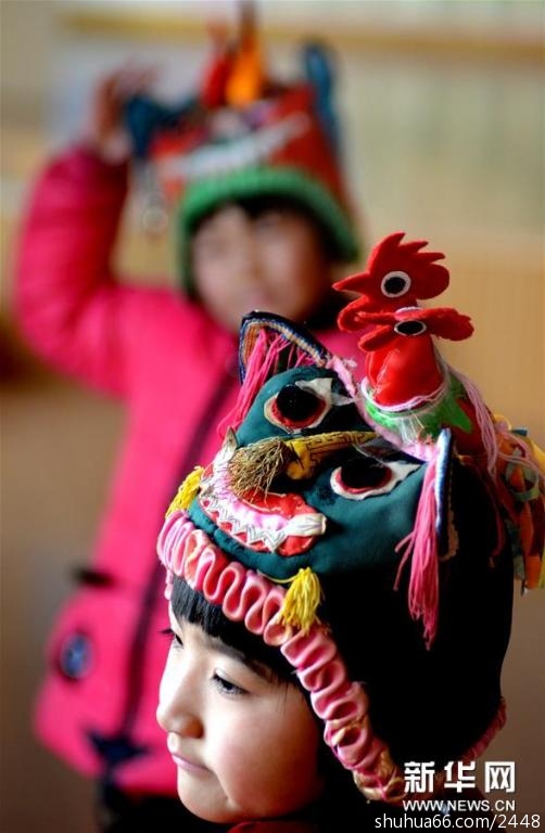 7d036fbf-5c07-4d87-b5c8-d0487122cdcb_size59_w589_h900