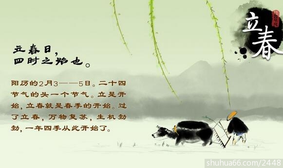 4ec96b735f069bec588aead53b37c140