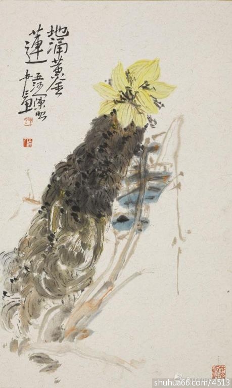 ��������Ԧ���顪��̸���ѵĻ��񻭴���