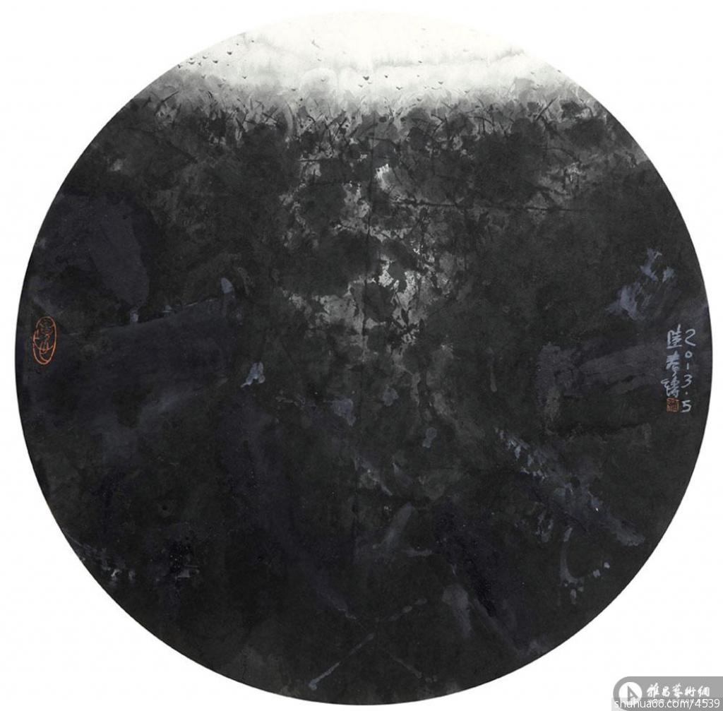 ½���� ����湫˾�Ļ���