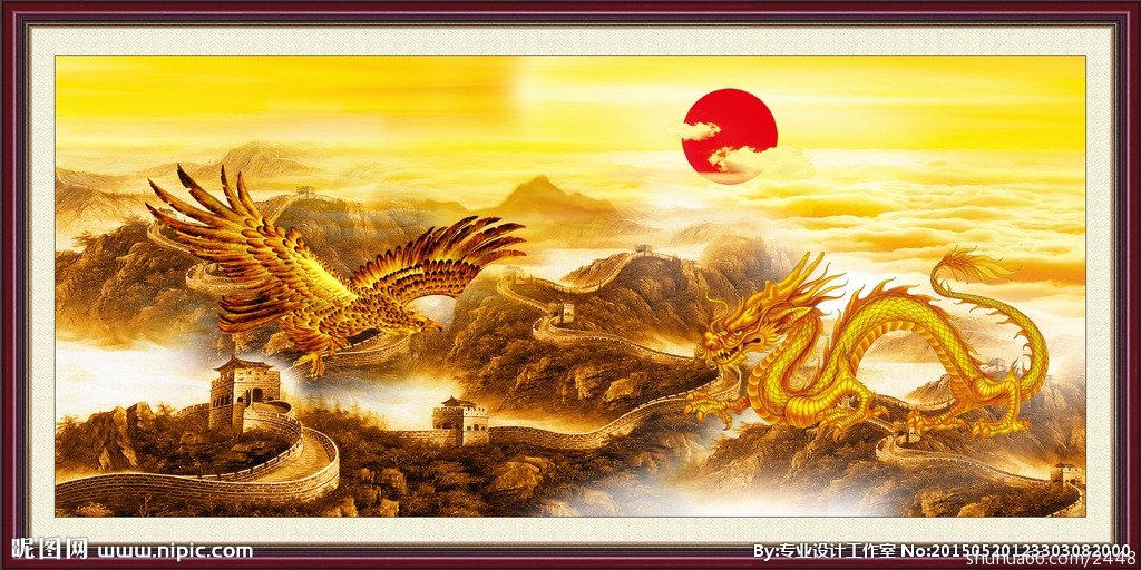 ���¶���̧ͷ��ʫѡ