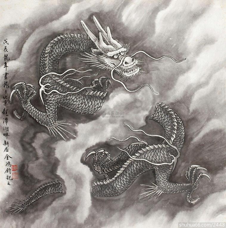 art5012240789