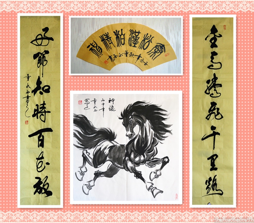 �������黭�����������Ʒ42