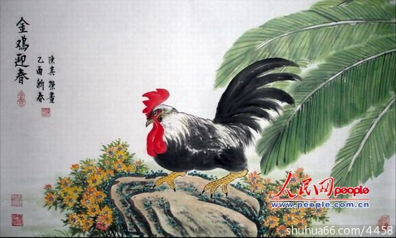 uӭ