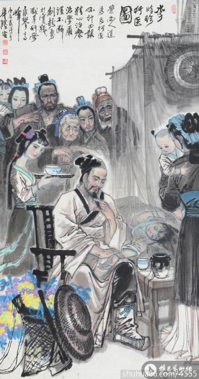 �ӡ�������ҡ��������ʹ󳱡���������