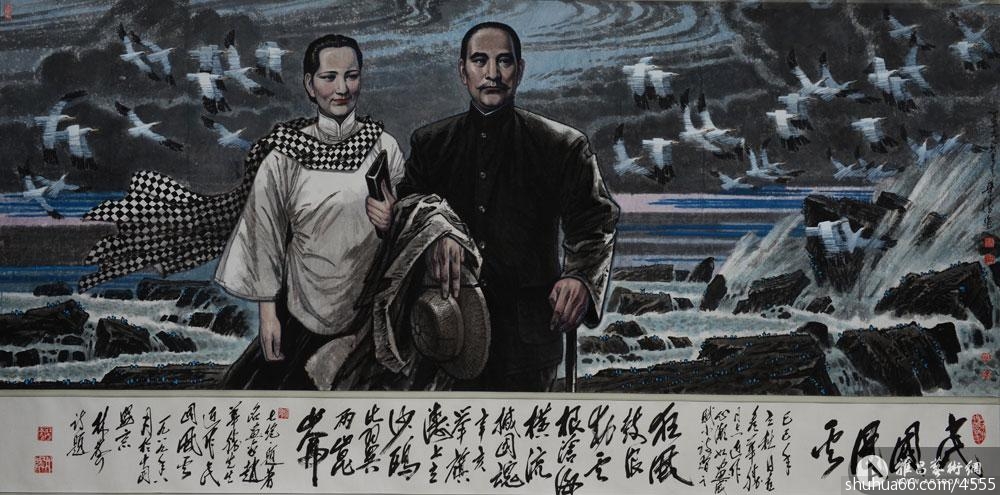 ���Ļ����� ���鱨��������������