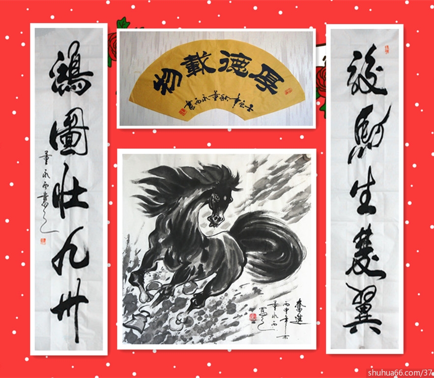 �������黭�����������Ʒ43