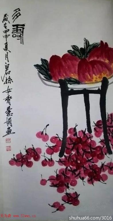 20150707000022431