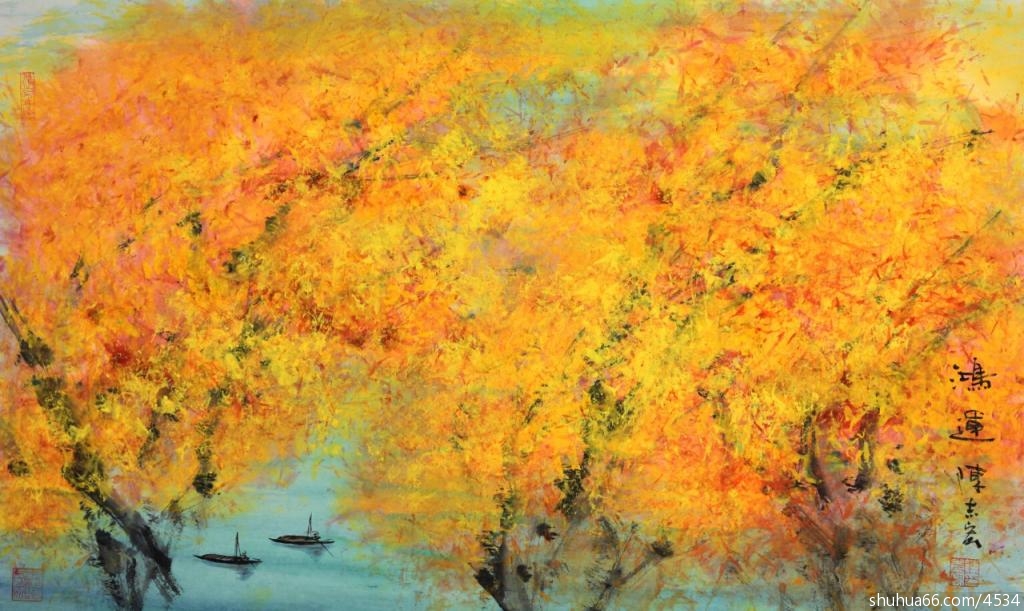 �|���y�С�2015Ξ���x����֮ҹ���ڜ��e��