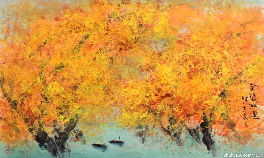 点击图片,在新窗口显示原始尺寸