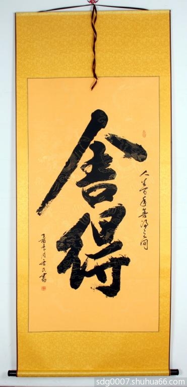 �ĳ߰��飺���