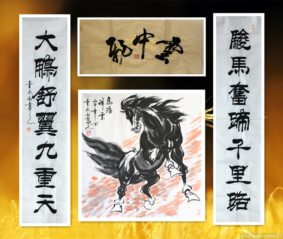 �������黭�����������Ʒ44