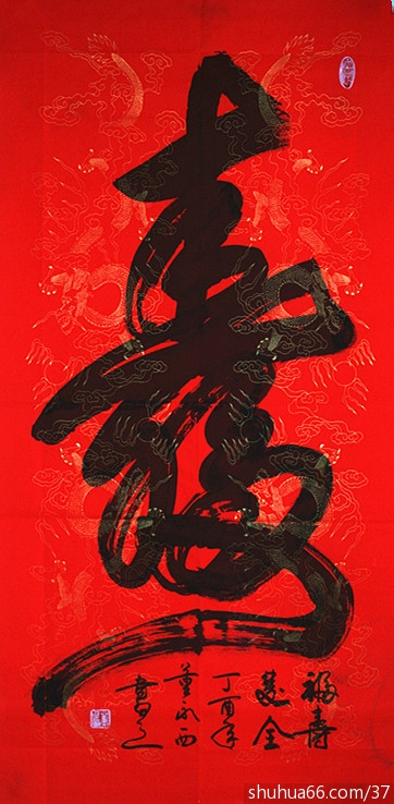 �������������������Ʒ4