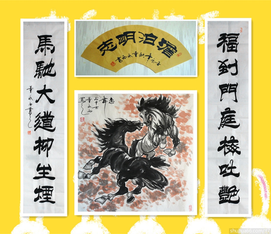 �������黭�����������Ʒ45