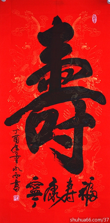 ������4�߰������������Ʒ3