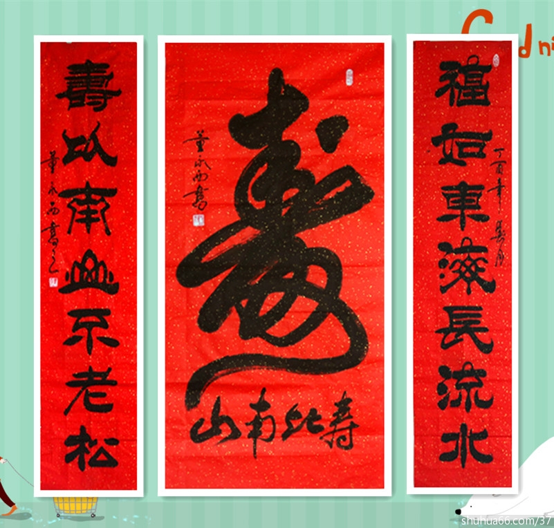 �������黭�����������Ʒ47