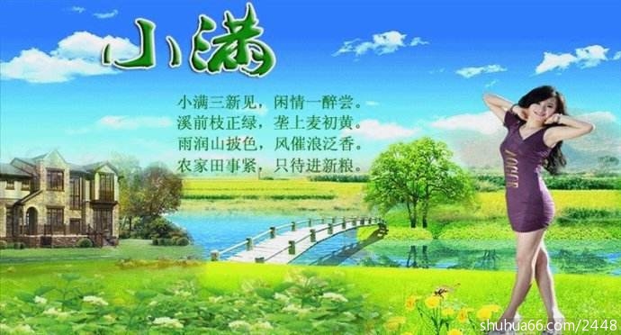 timg (13)