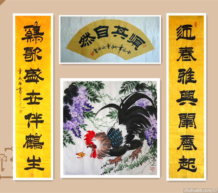 �������黭�����������Ʒ48