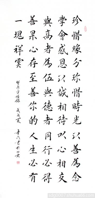 ���飺ϰ��ƽ���ѡ