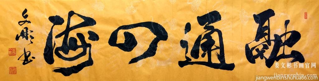 ıƷͨĺS