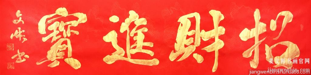 ıەƷؔMS