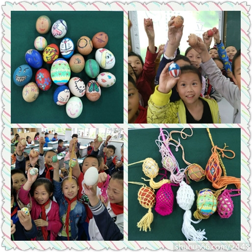 201705051325240715