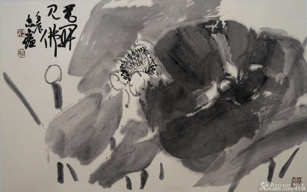 点击图片,在新窗口显示原始尺寸