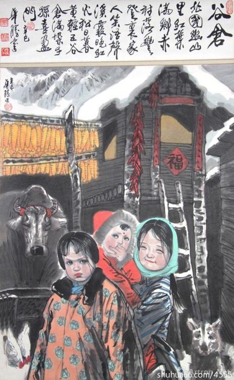 ��ϵ�����̹Ƿ硪���Ի�ʤ