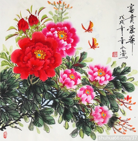 ������2018�����ĵ������Ʒ2