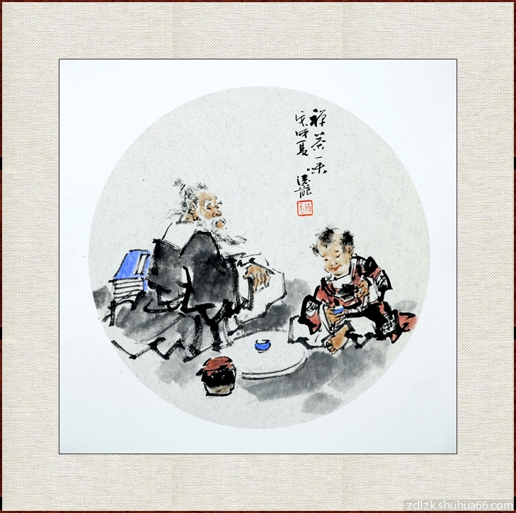 ��ֽ��Ƭ����һζ