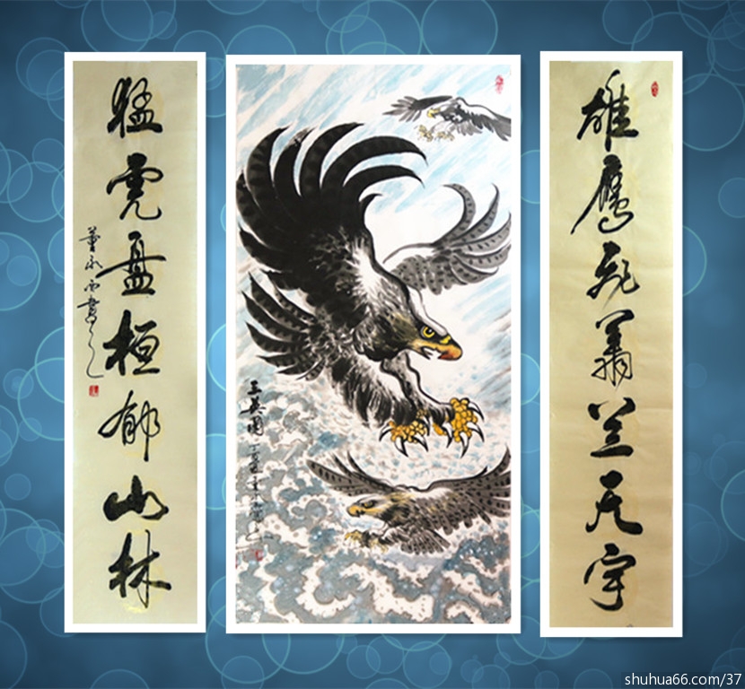 �������黭�����������Ʒ50