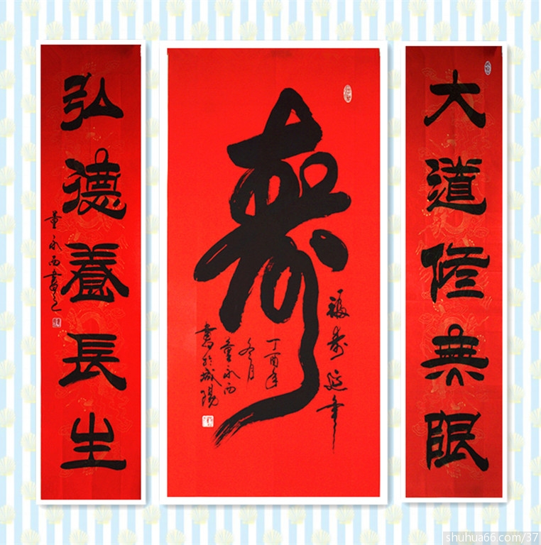 �������黭�����������Ʒ49