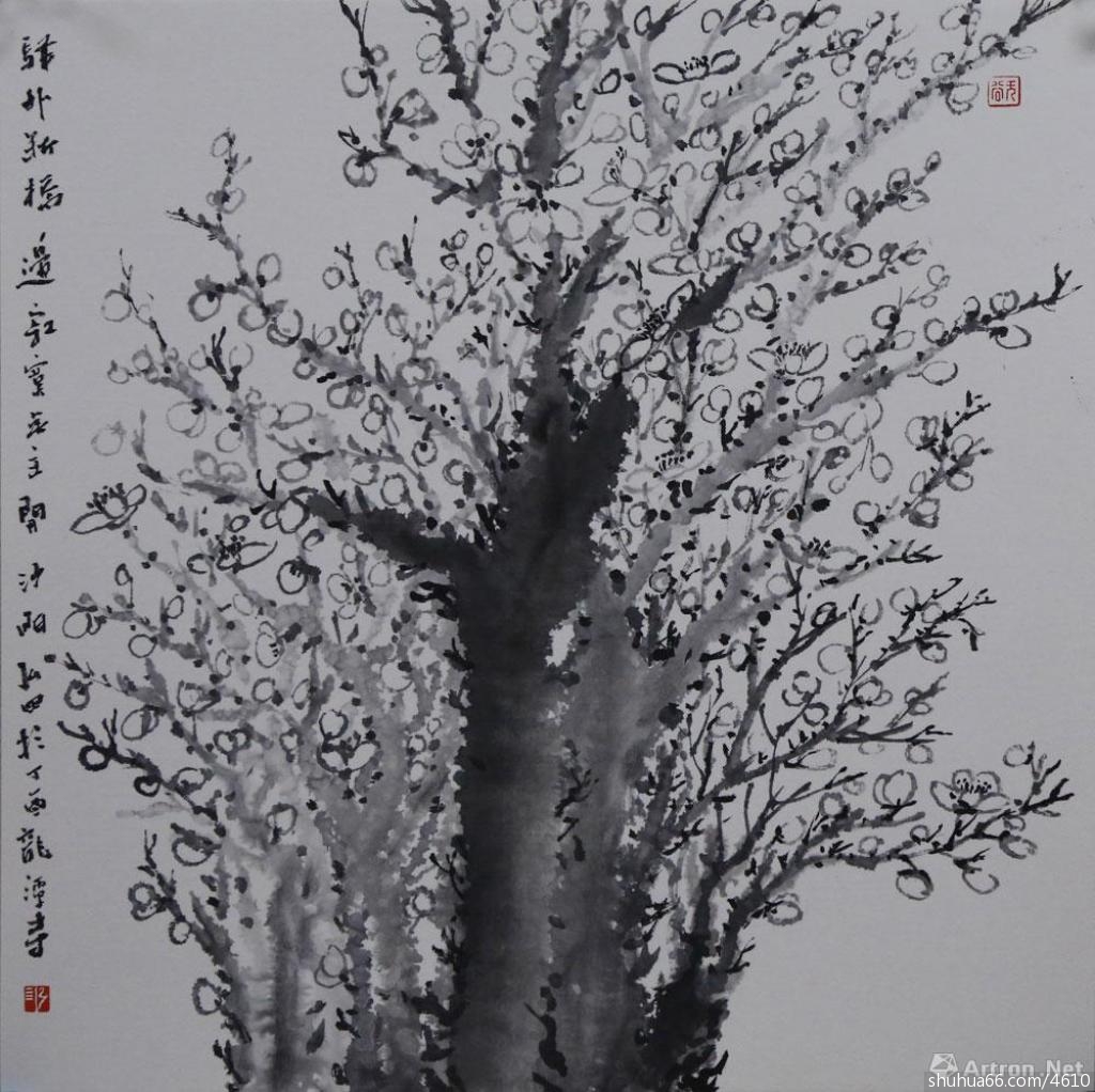 国际戏剧协会特邀弘四在官邸内举办水墨禅画展