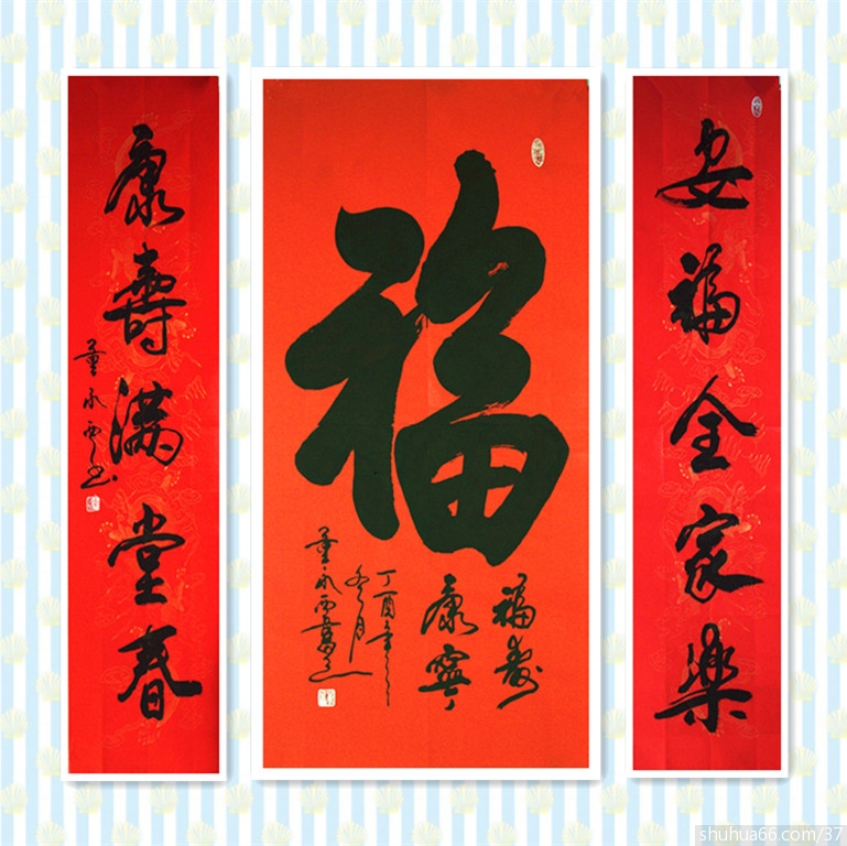 �������黭�����������Ʒ53