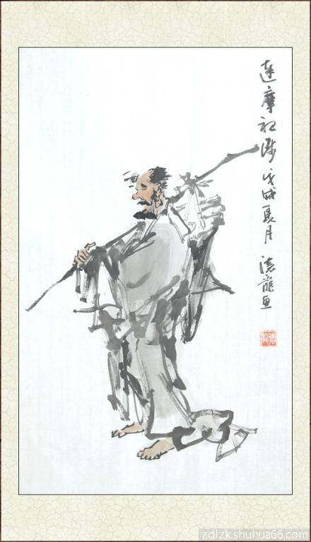 ������Ħ��ʦ