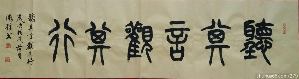 ���顰�����Թ����С�