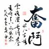 ı鷨Ʒ