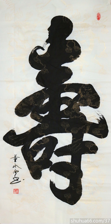 ������4�߰������ͼ7