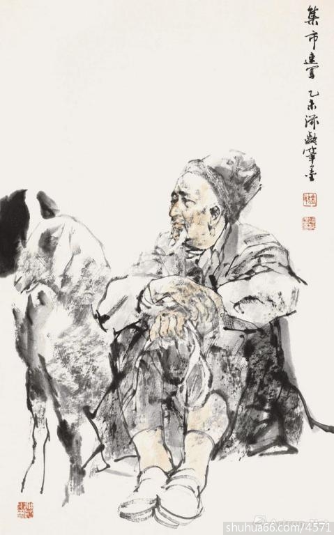 ٌ(xi)