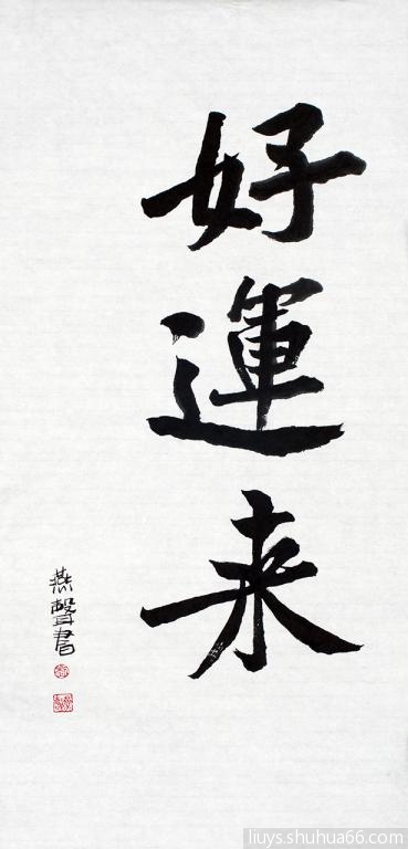 �������ַ���һ��