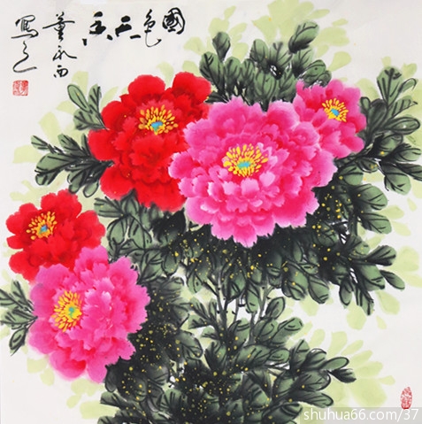 ������2018�����ĵ������Ʒ4