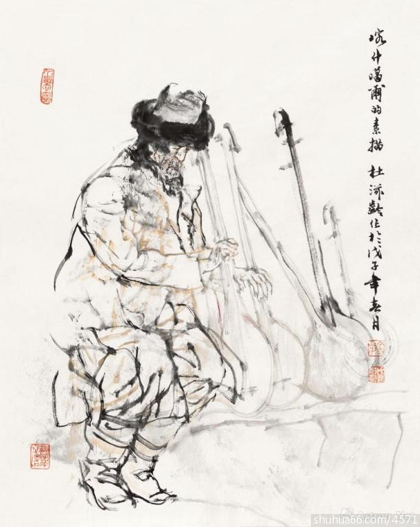 ʲ