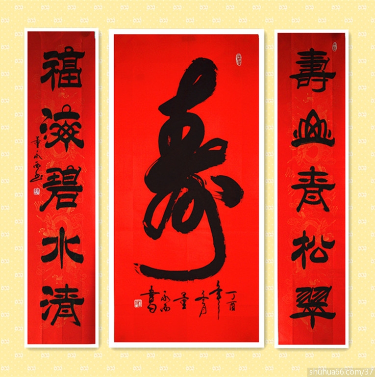 �������黭�����������Ʒ55